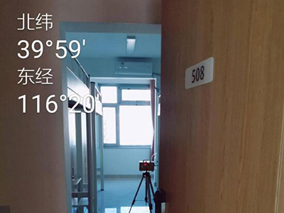 北京航空航天大學(xué)學(xué)生住宿樓