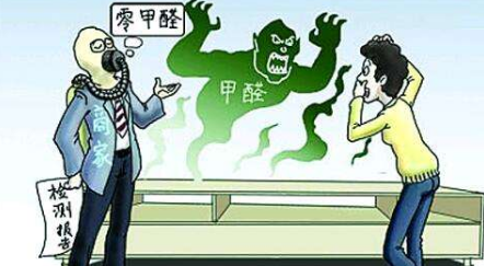 新房裝修完之后異味要人命，如何從根源將其除去？