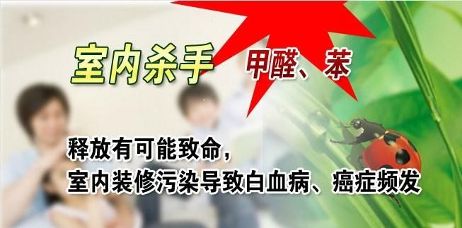 裝修后空置半年還會(huì)有甲醛嗎?